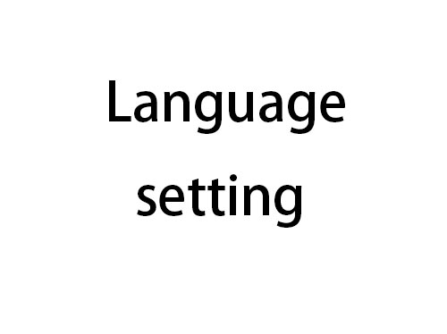 TS10-TS18 Language setting