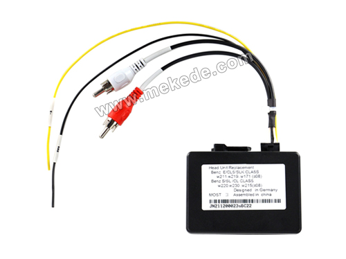 W211 Fiber Box
