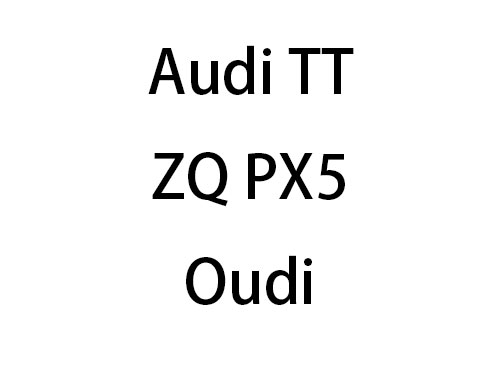 Audi TT ZQ PX5 Oudi