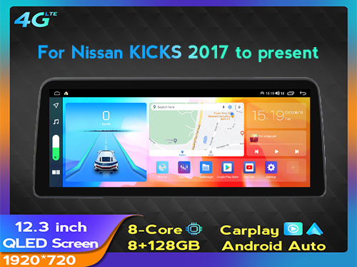 Nissan KICKS 2017 to present 12.3inch