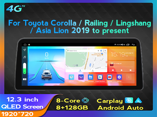 Toyota Corolla 2019 to present 12.3inch