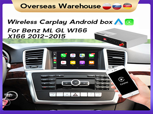 -Benz ML GL W166 2012-2015