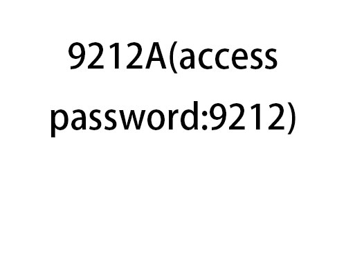 9212A(access password:9212)