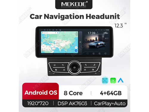 12.3 Inch Floating Android Car Head Unit, Single Knob