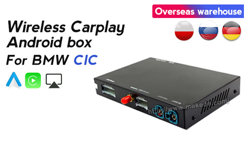 BMW-CIC