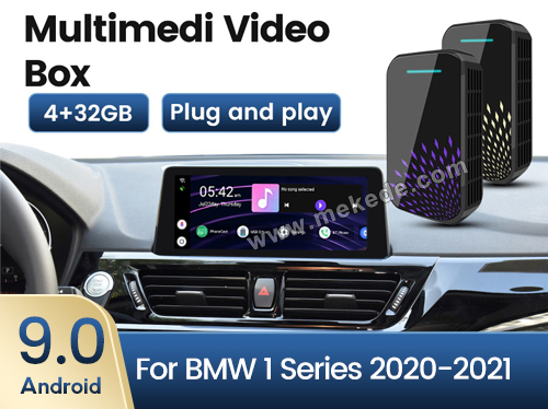 BMW 1 Series 2020-2021