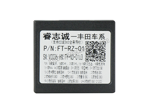 RZC Raise