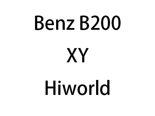 Benz B200 XY Hiworld