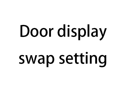 ZQ-PX5-Door display swap setting