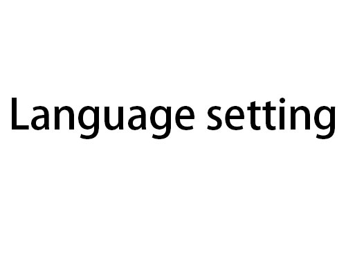 M200S-M700S Language setting