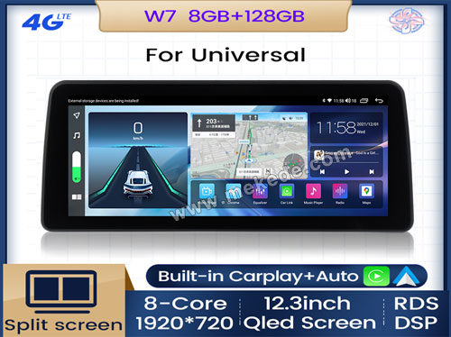 -For W7 12.3inch Base Model