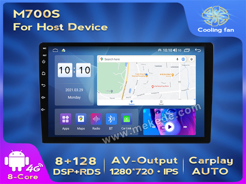 For M700S Host Device