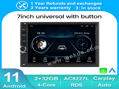 /7inch universal with button