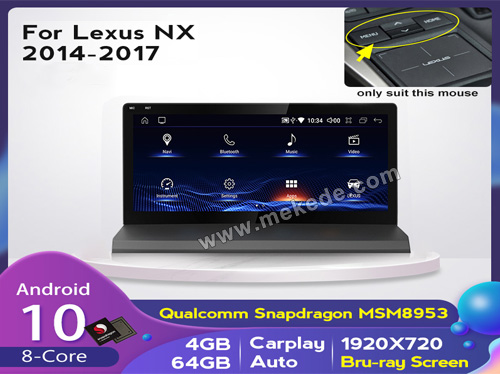 Lexus 2014-2017NX-10.25''S8K