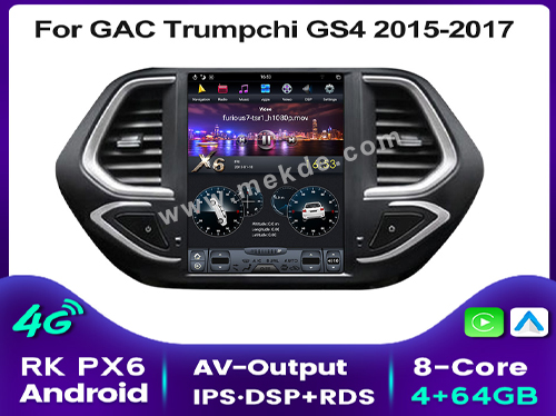 -GAC Trumpchi GS4 2015-2017