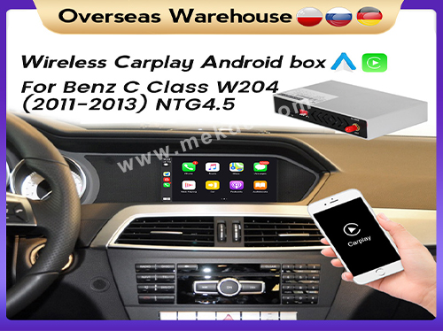 -Benz C Class w204 (2011-2013) NTG4.5