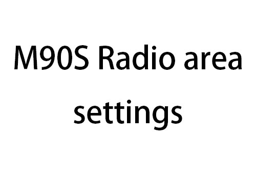 Radio area settings