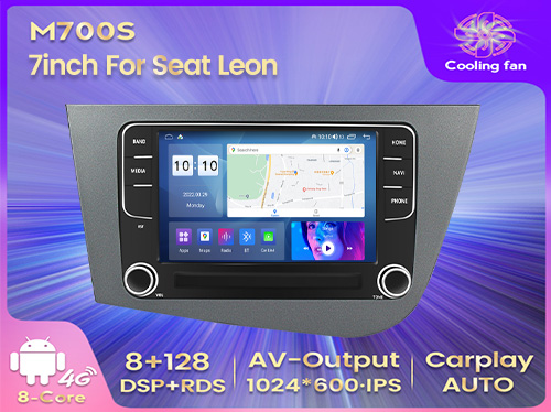 7inch For Seat Leon