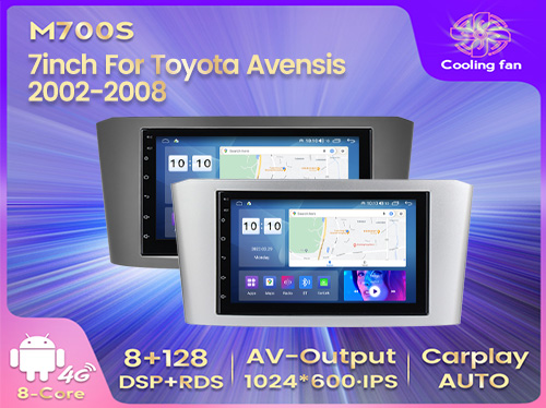 7inch For Toyota Avensis 2002-2008 黑银