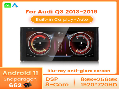 Audi Q3 2013-2019
