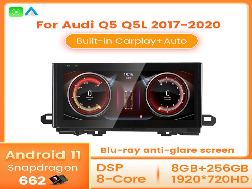 Audi Q5 Q5L 2017-2020
