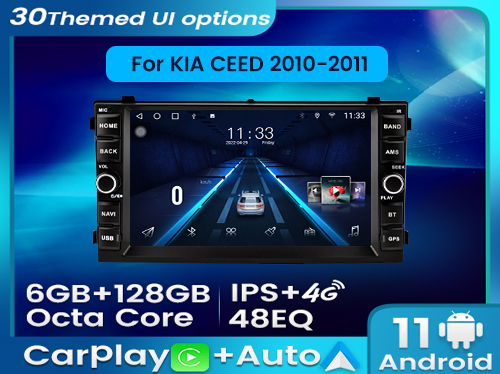 KIA CEED 2010-2011