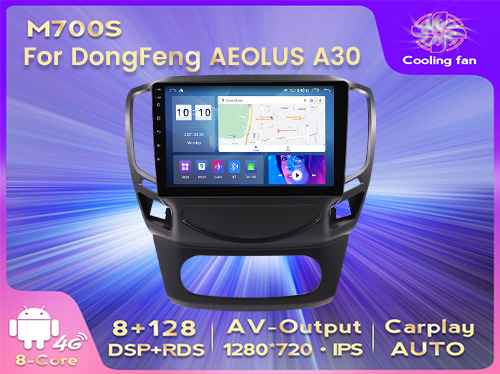 /DongFeng AEOLUS A30