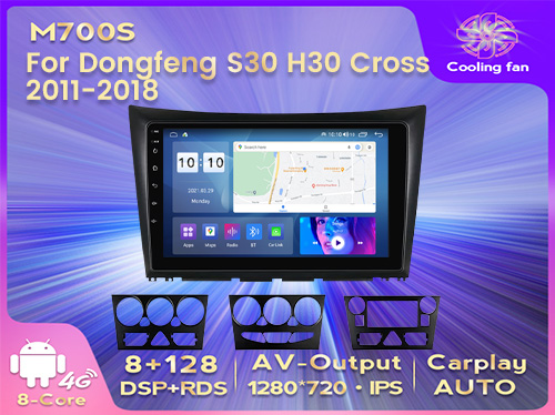 /Dongfeng S30 H30 Cross 2011-2018