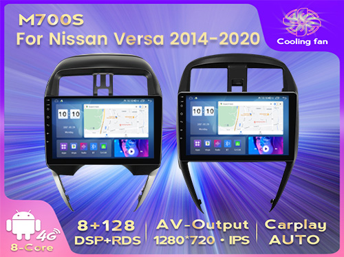 /Nissan Versa 2014-2020