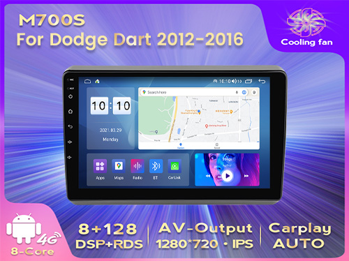 /Dodge Dart 2012-2016