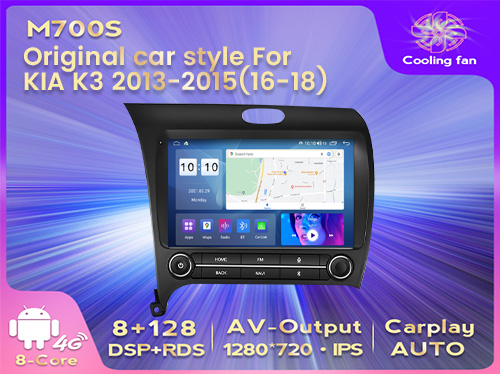 /Original car style For KIA K3 2013-2015(16-18)