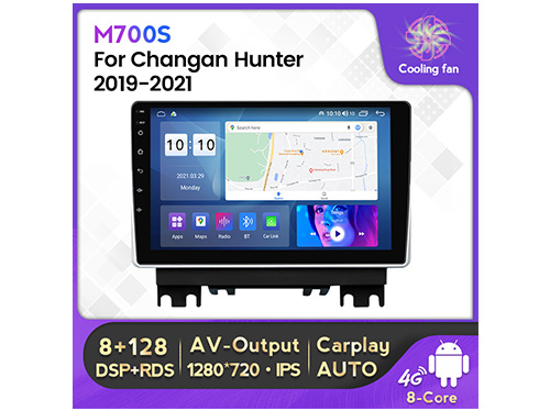 10inch_Changan Hunter 2019-2021