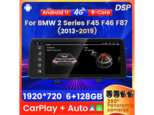 BMW 2 Series F45 12.3inch