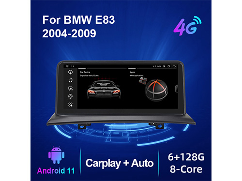 BMW E83 Without Screen 10.25inch 2004-2009