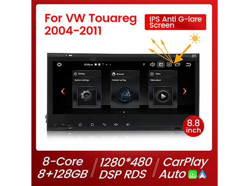 VW Touareg 2004-2011 8.8inch