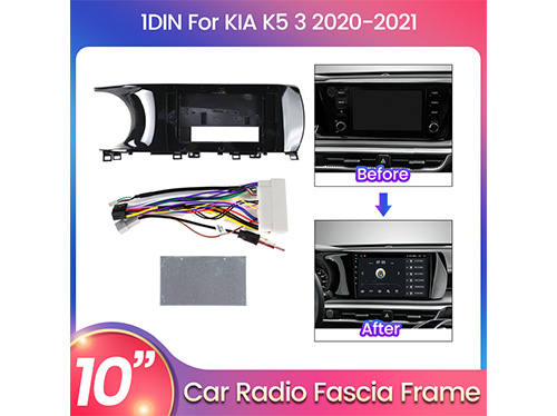1DIN For KIA K5 3 2020-2021