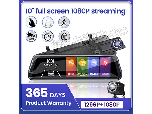 10inch full screen 1080P streaming