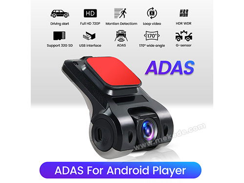 ADAS For Android Player