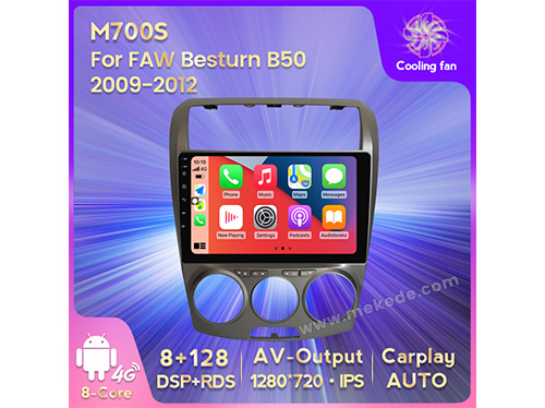 M700 For FAW Besturn B50 2009-2012