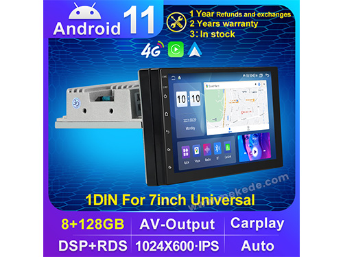 1DIN For 7inch Universal
