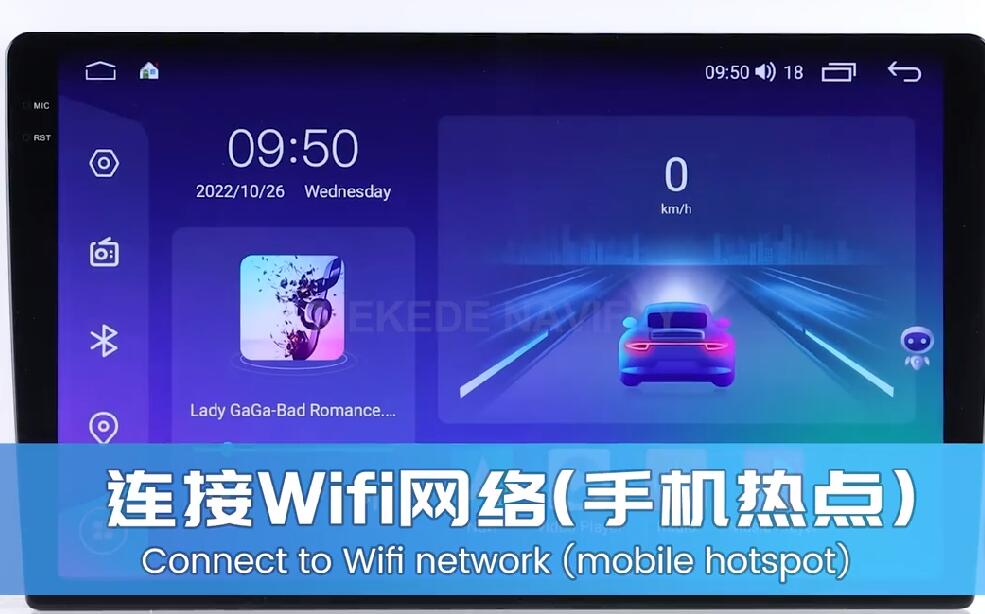 Connect to wifi network-M6