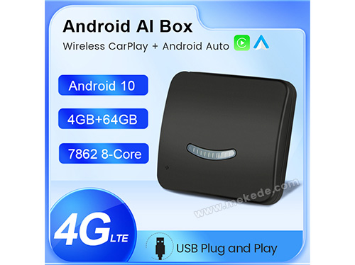 Android  AI  Box
