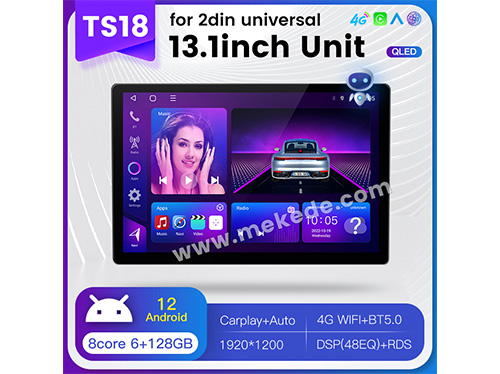 TS18 13.1inch for 2din  universal
