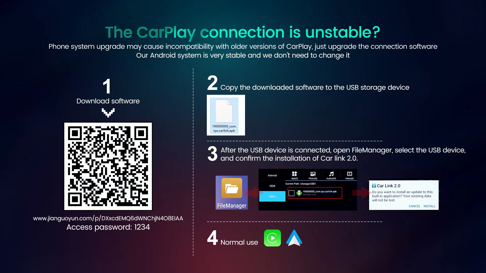 The CarPlay connection is unstable？