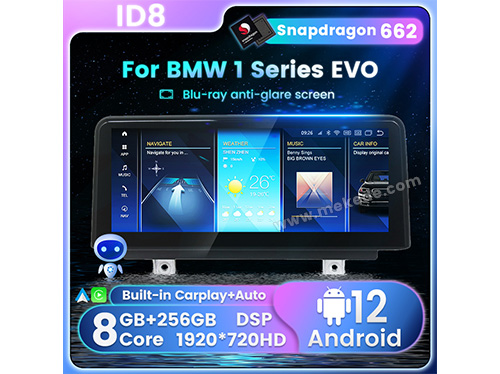 ID8 FOR BMW 1 Series EVO