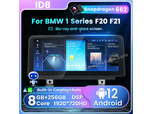ID8 For BMW 1 NBT 10.25inch NBT