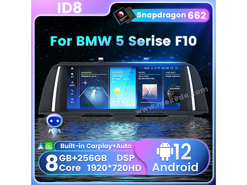 ID8 For BMW 5 serise F10 10.25inch