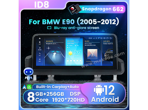 ID8 For BMW E90 Without screen 05-12Y 10.25inch
