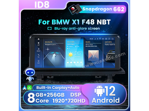ID8 For BMW X1 F48 NBT