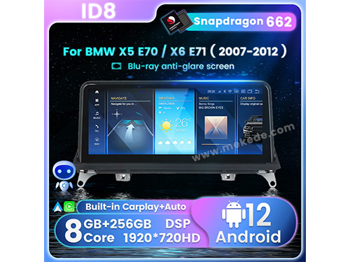 ID8 For BMW X5 X6 10.25 inch 11-14Y